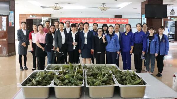 香港图库香港资料库