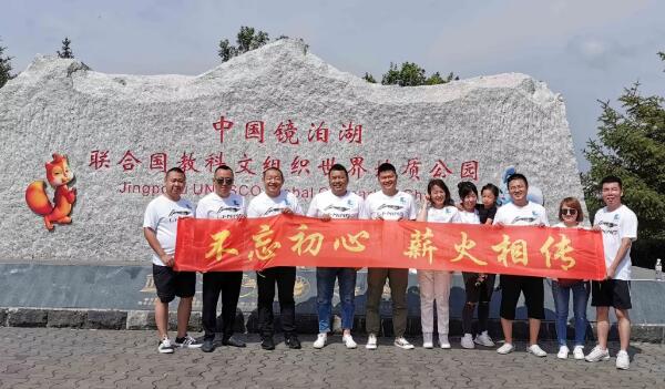 香港图库香港资料库