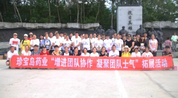 香港图库香港资料库