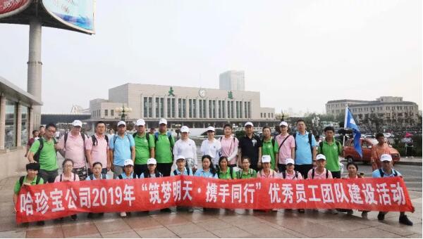 香港图库香港资料库