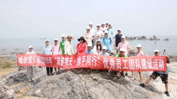 香港图库香港资料库