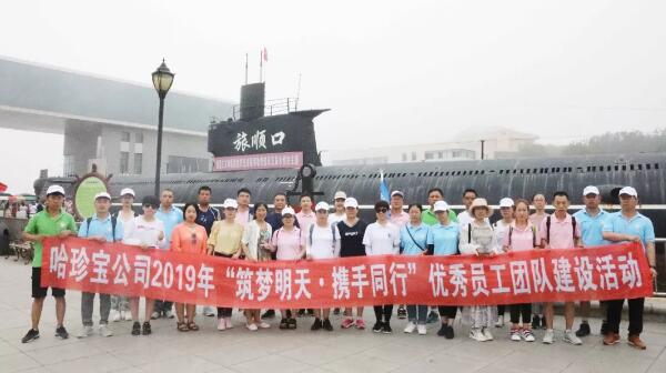 香港图库香港资料库