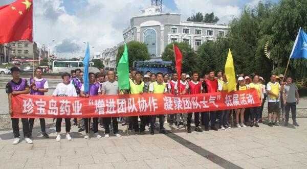 香港图库香港资料库