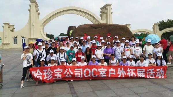 香港图库香港资料库