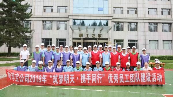 香港图库香港资料库