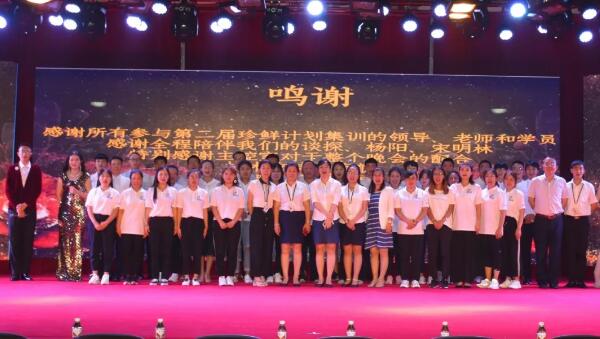 香港图库香港资料库