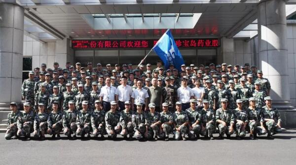 香港图库香港资料库