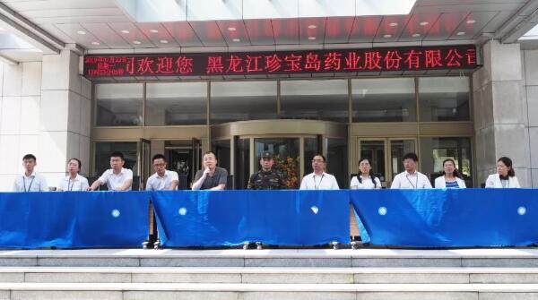 香港图库香港资料库