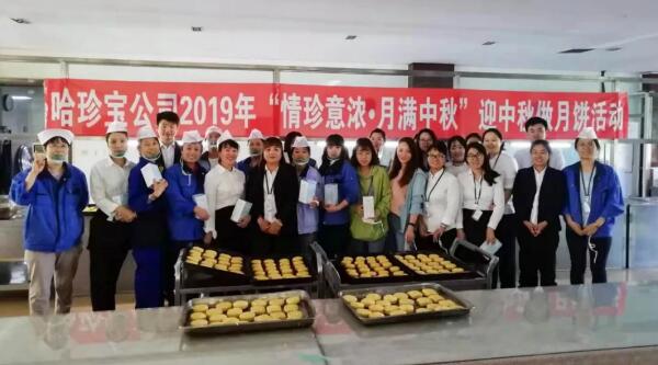 香港图库香港资料库