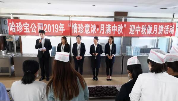 香港图库香港资料库