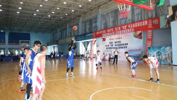 香港图库香港资料库