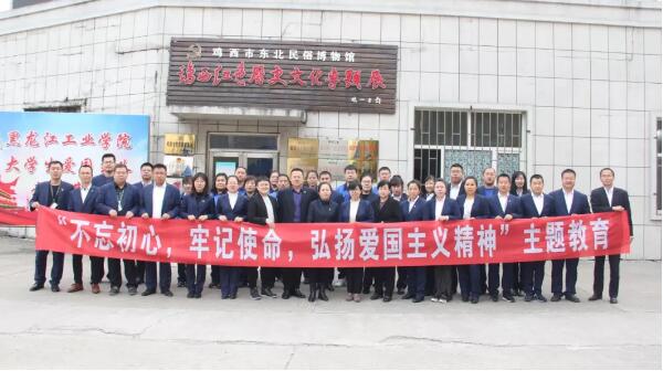 香港图库香港资料库