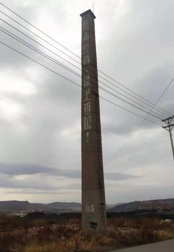 香港图库香港资料库