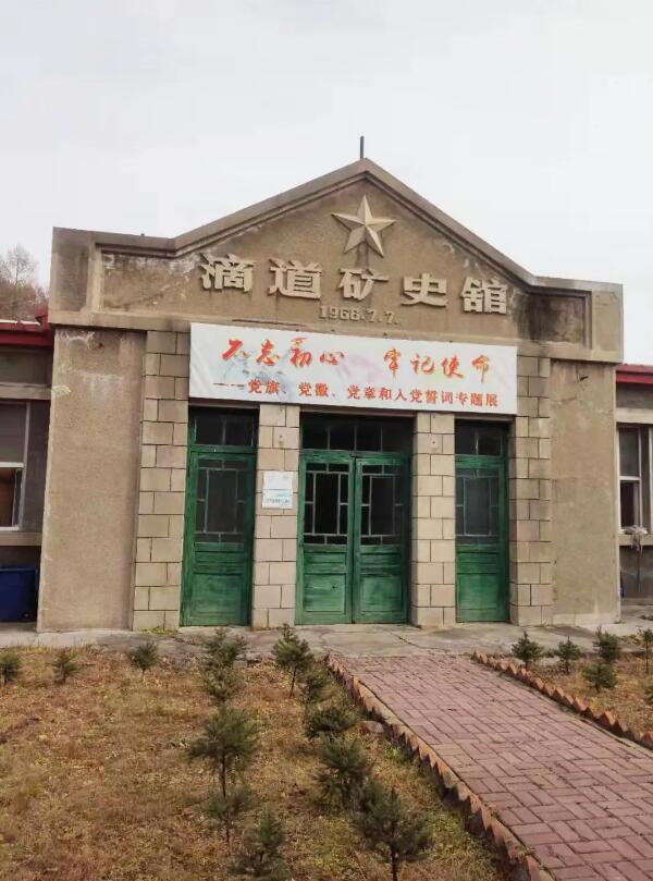 香港图库香港资料库