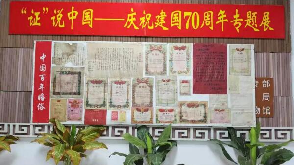 香港图库香港资料库