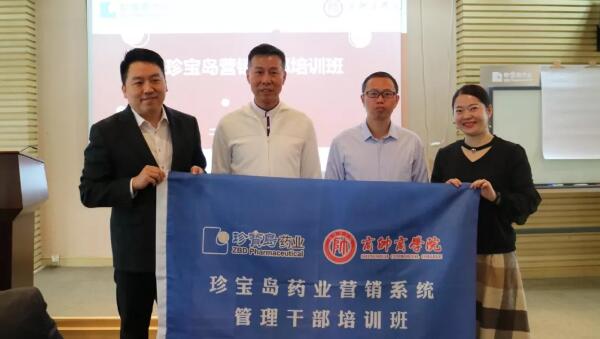 香港图库香港资料库