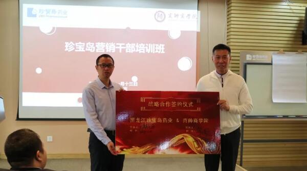 香港图库香港资料库