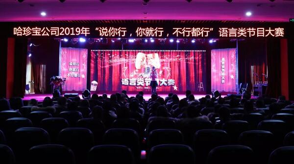 香港图库香港资料库