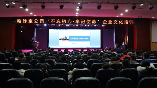 香港图库香港资料库