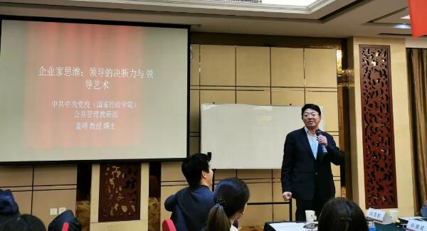 香港图库香港资料库