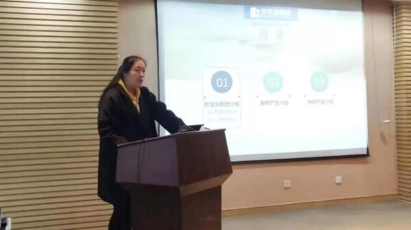 香港图库香港资料库