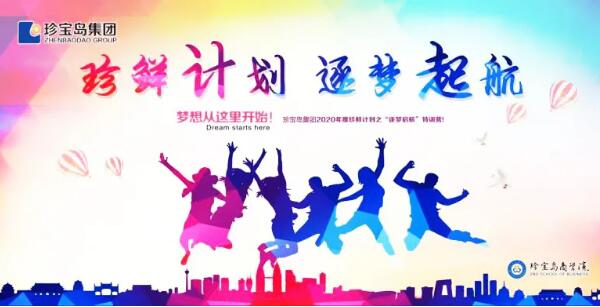 香港图库香港资料库