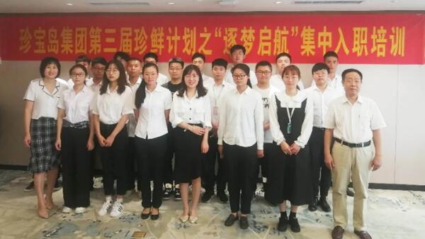 香港图库香港资料库