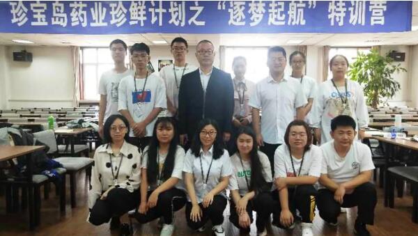 香港图库香港资料库