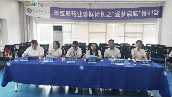 香港图库香港资料库