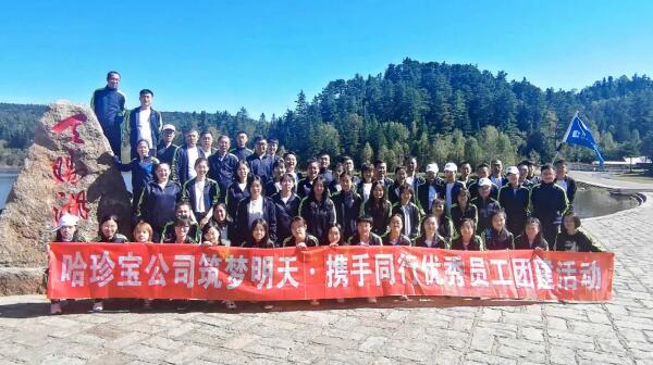 香港图库香港资料库