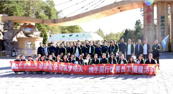 香港图库香港资料库