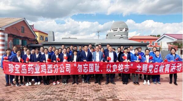 香港图库香港资料库