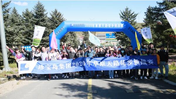 香港图库香港资料库