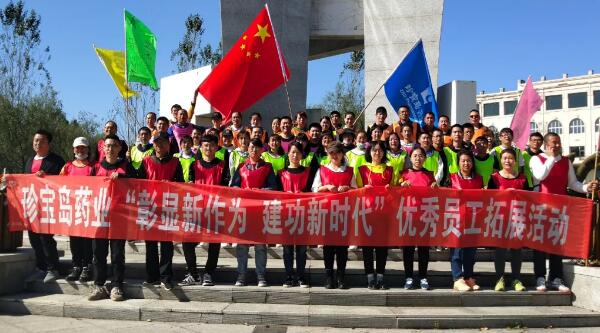 香港图库香港资料库