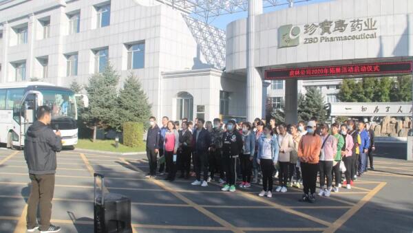 香港图库香港资料库