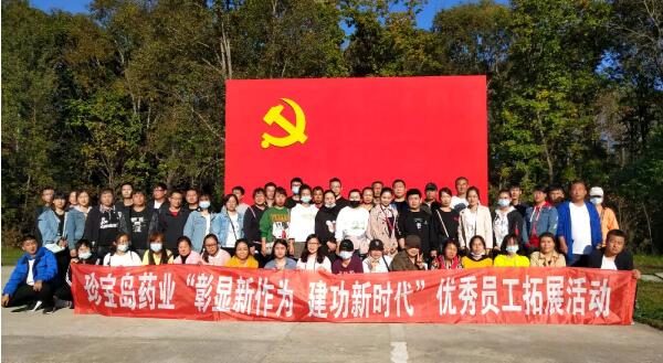 香港图库香港资料库