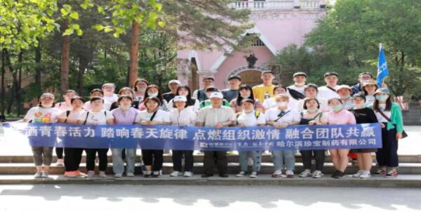 香港图库香港资料库