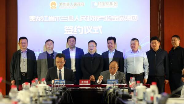 香港图库香港资料库