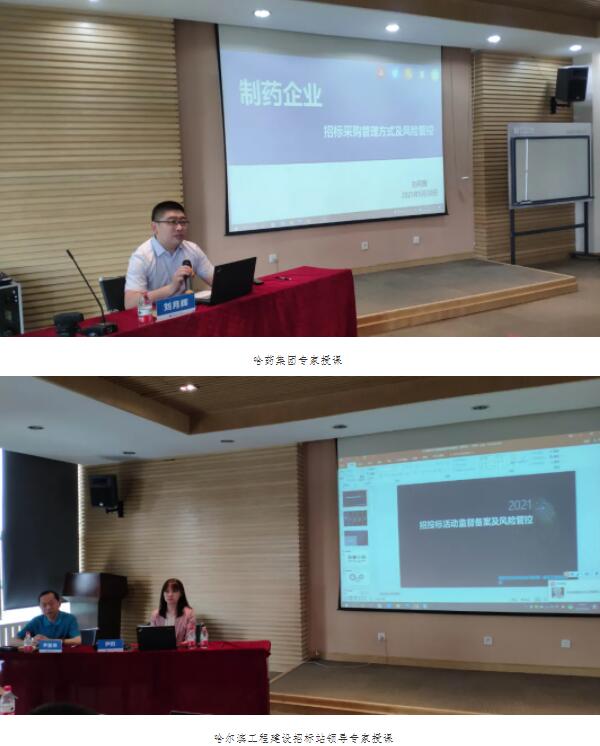香港图库香港资料库