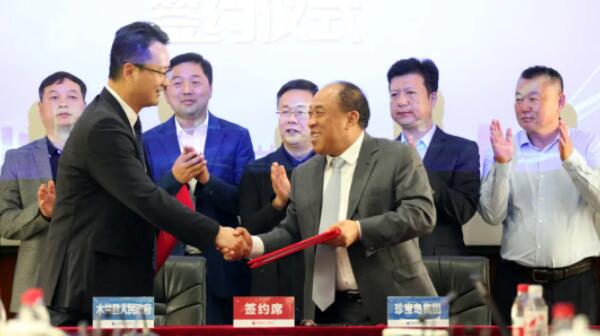 香港图库香港资料库