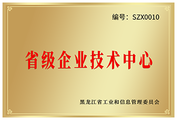 香港图库香港资料库