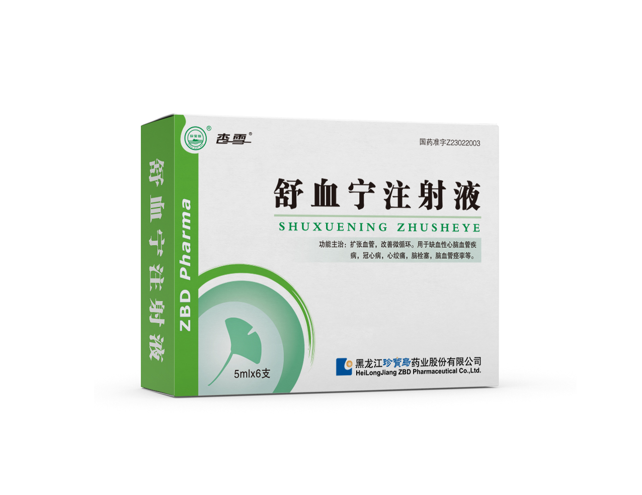 香港图库香港资料库