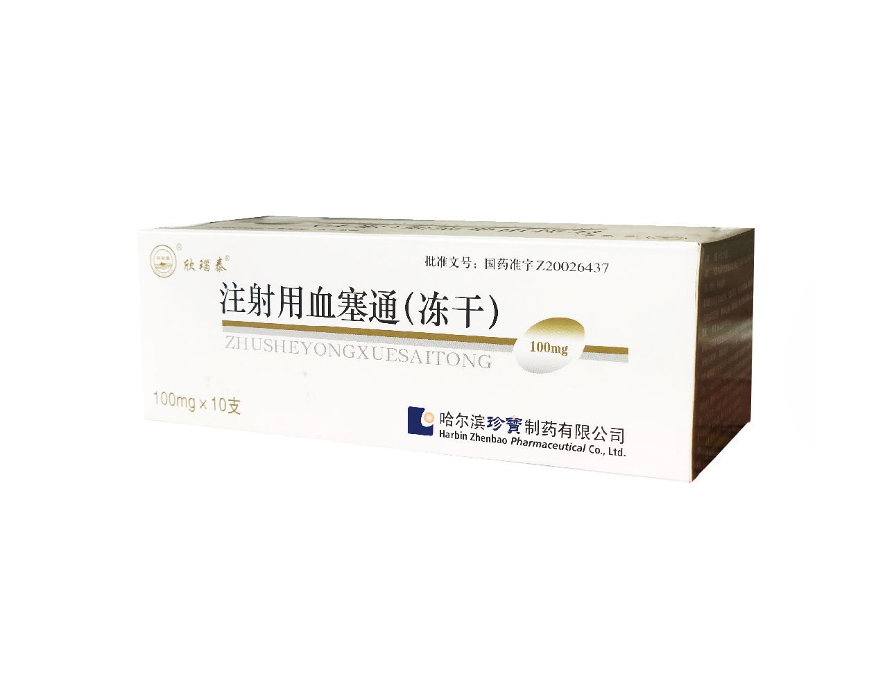 香港图库香港资料库