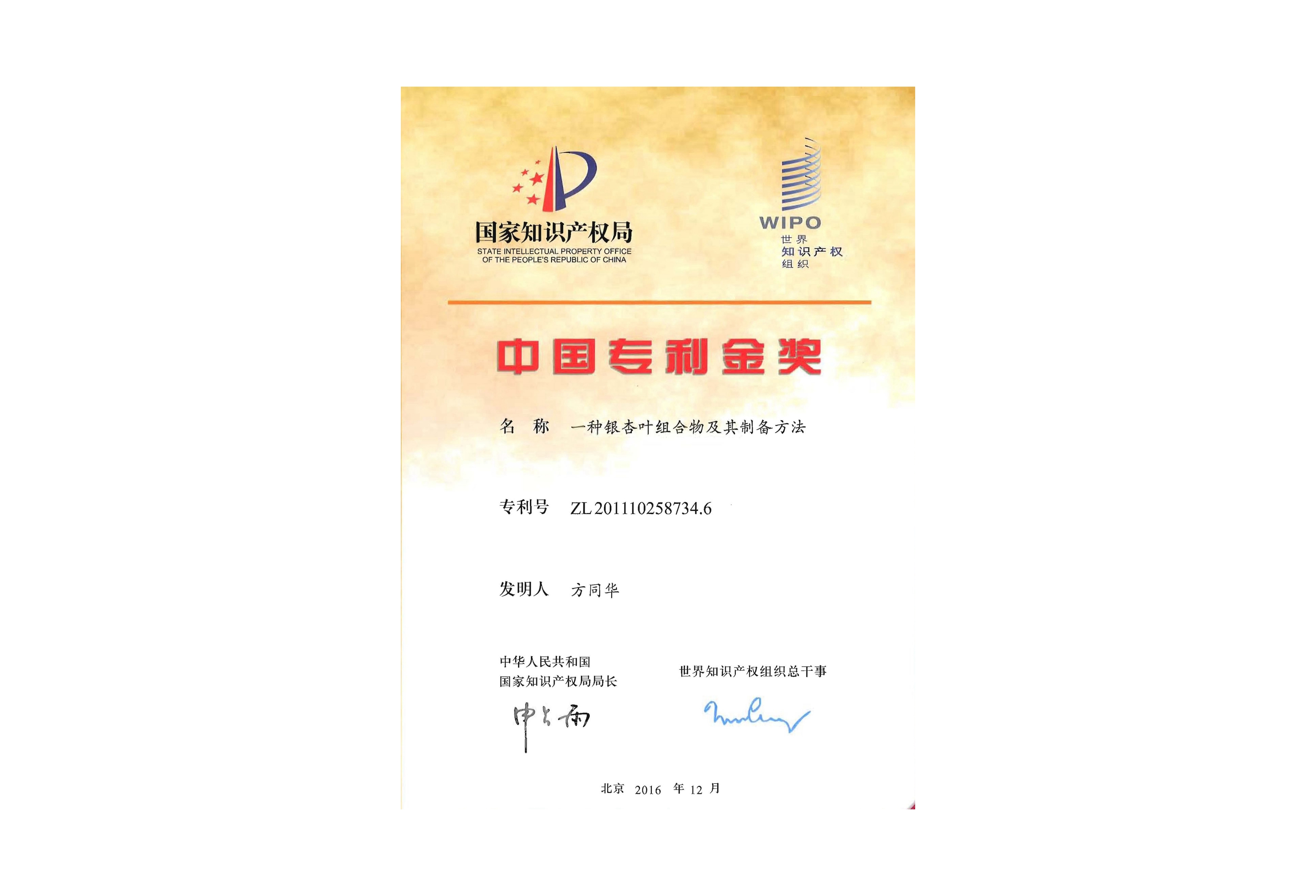 香港图库香港资料库