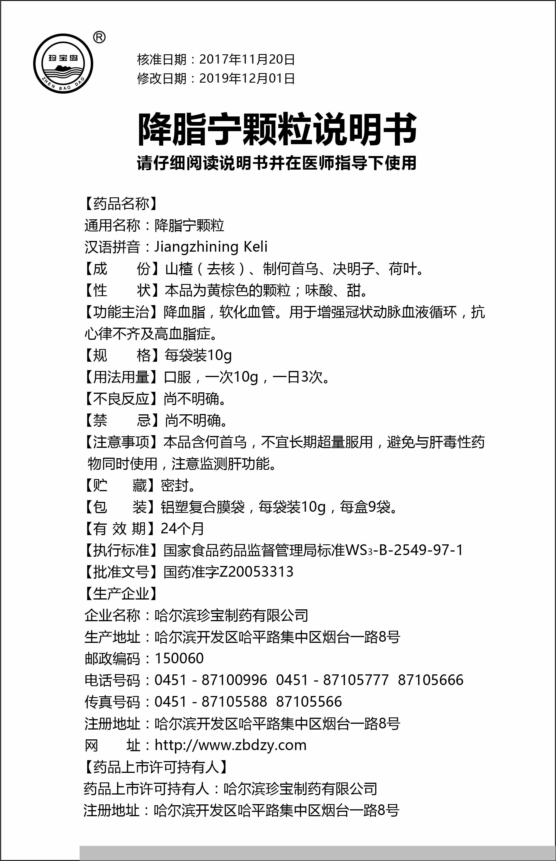 香港图库香港资料库