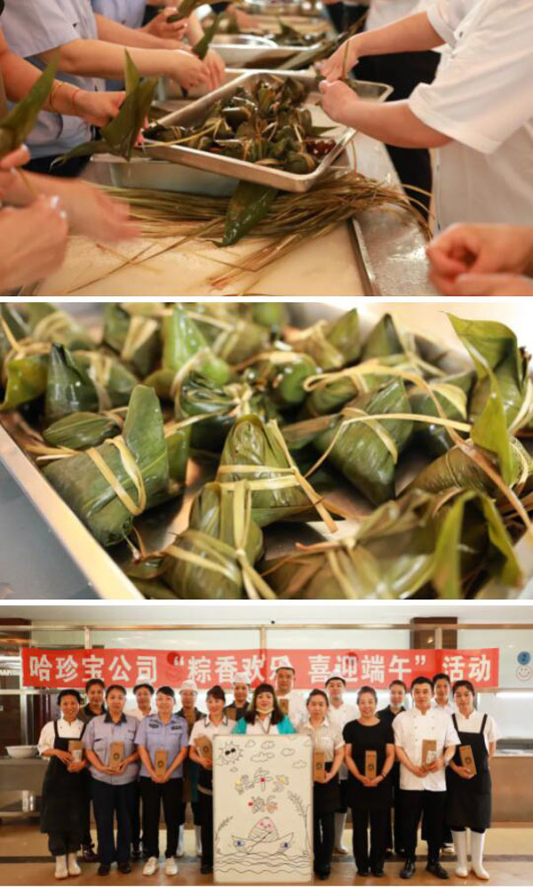 香港图库香港资料库