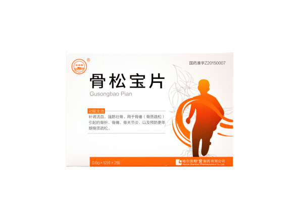 香港图库香港资料库