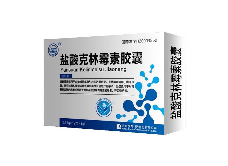 香港图库香港资料库