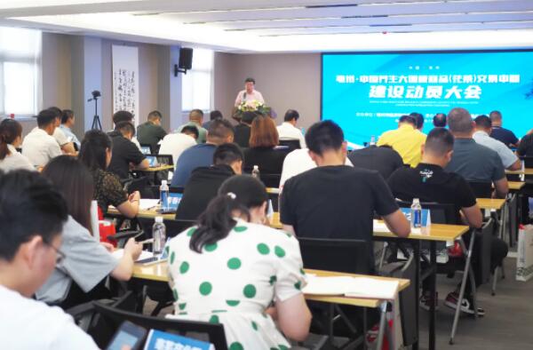 香港图库香港资料库