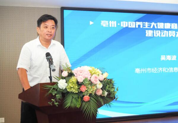 香港图库香港资料库